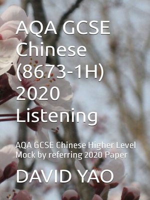 cover image of AQA GCSE Chinese